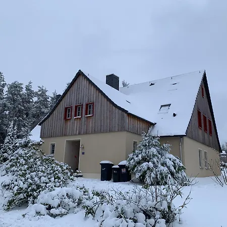 Haus Waldeck Апартаменты