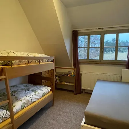 Haus Waldeck Апартаменты