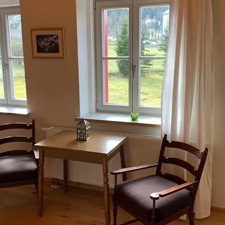 Haus Waldeck Апартаменты